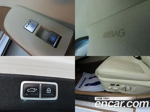 Hyundai Grandeur (GN7) id 2666786 из Кореи 19