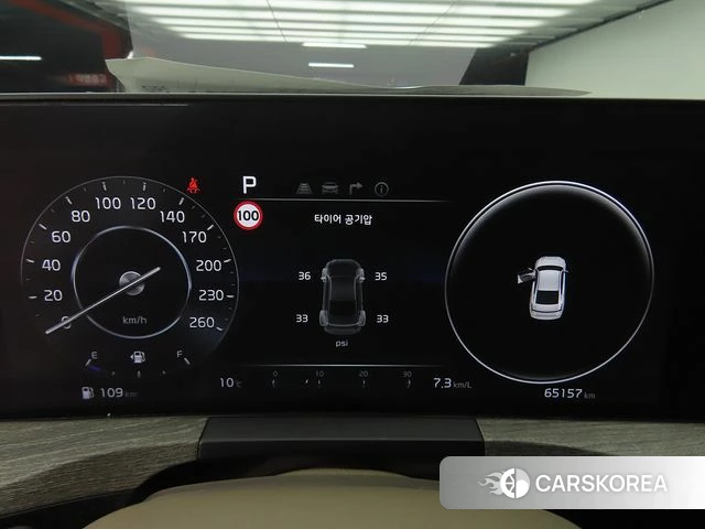 Kia K8 id 3919671 из Кореи 19