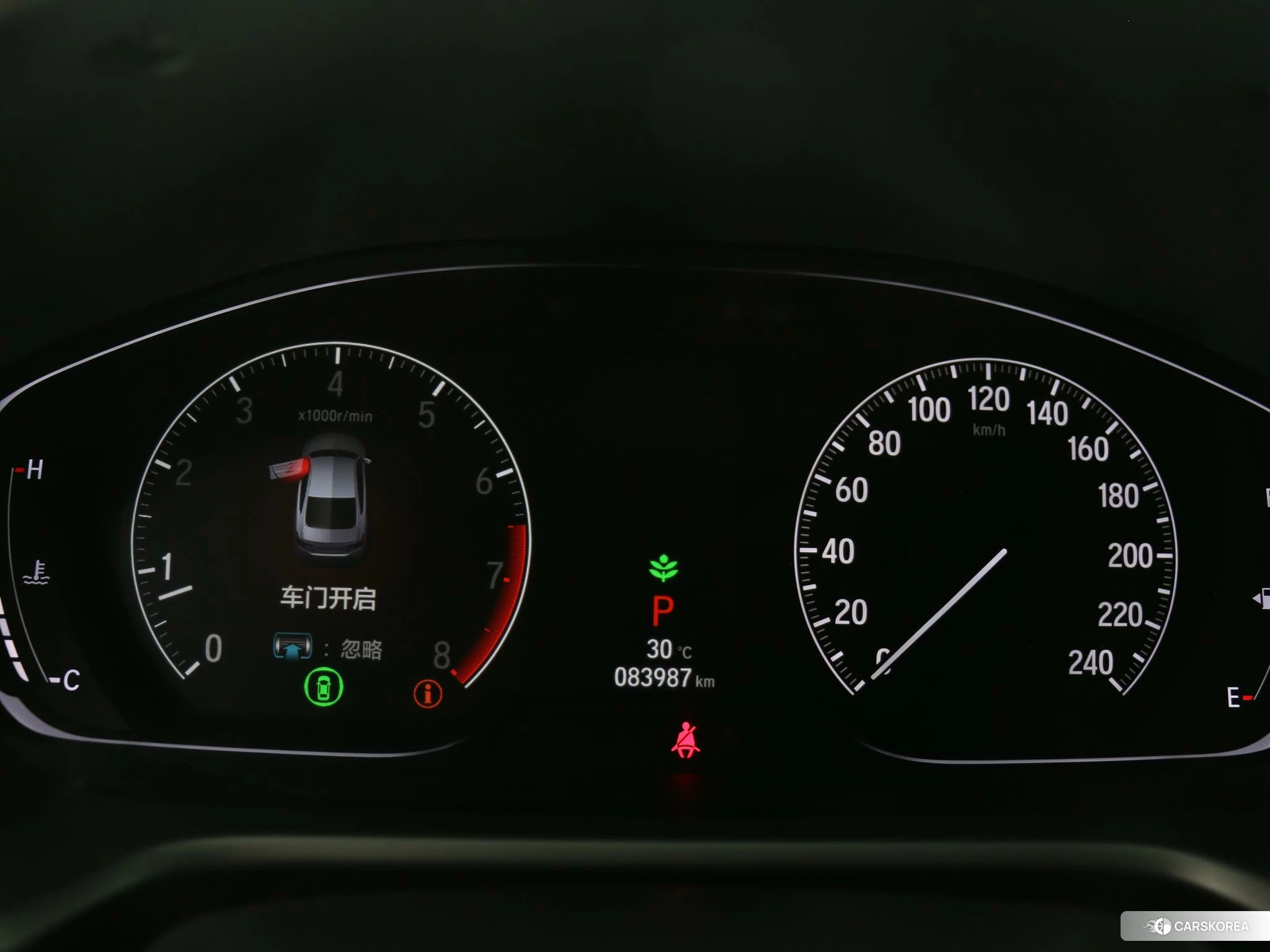 Honda Accord id 4461876 из Китая 21