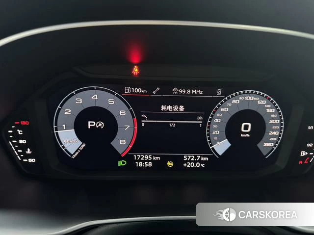 Audi Q3 id 4258487 из Китая 22