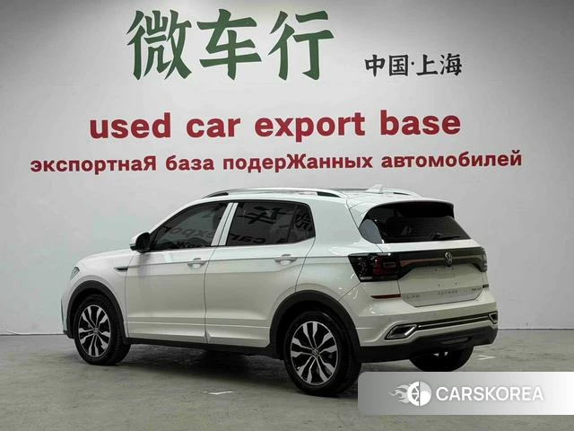Volkswagen Exploring the shadow id 4211315 из Китая 16
