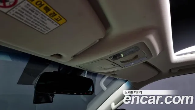 Kia Mohave Master id 2756467 из Кореи 19