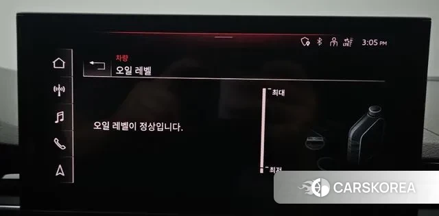 Audi A5 (F5) id 3128750 из Кореи 14