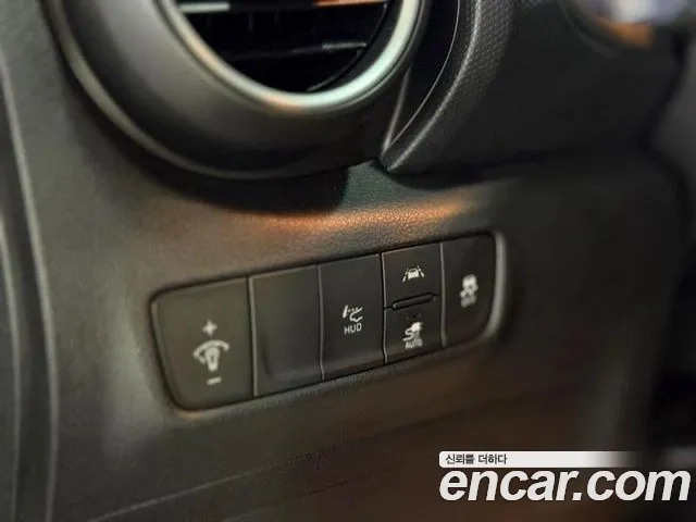 Hyundai Kona Electric id 2948668 из Кореи 19