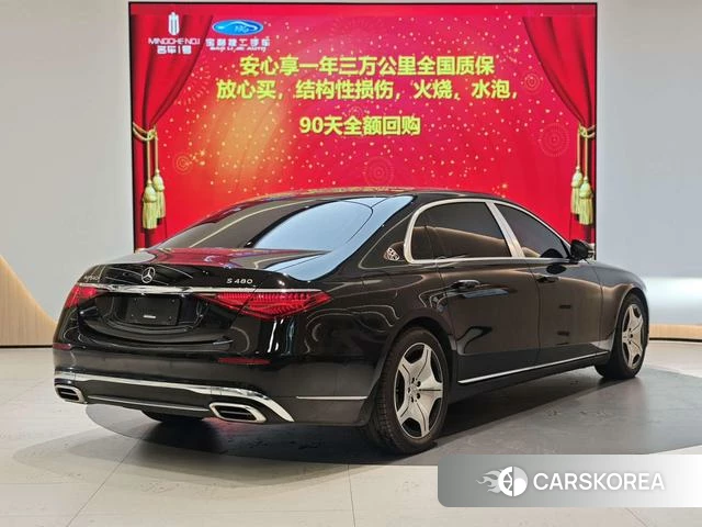 Mercedes-Benz Maybach S-class id 4333338 из Китая 21