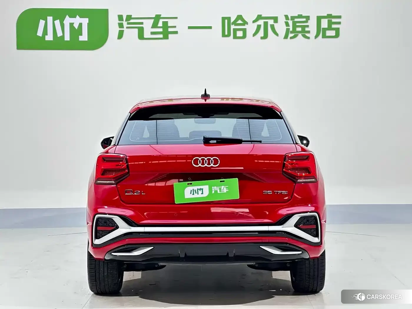 Audi Q2L id 4653875 из Китая 21