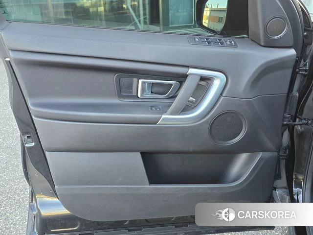 Land Rover Discovery Sports id 3792051 из Кореи 19