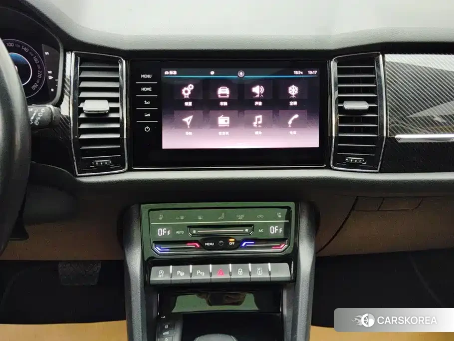 Skoda Kodiaq id 4617104 из Китая 15