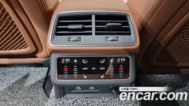 Audi A6 (C8) id 2645906 из Кореи 19