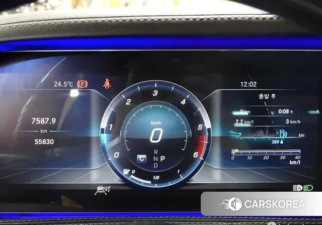 Mercedes-Benz S-Class W222 id 3543721 из Кореи 12