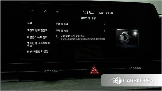 Kia Sportage 5th Generation id 3819064 из Кореи 19