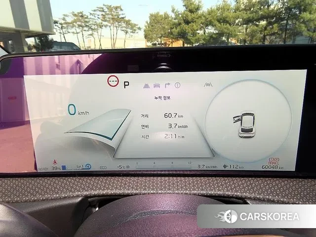 Kia EV6 id 3595255 из Кореи 19