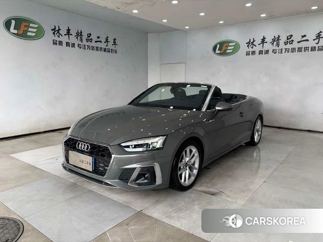 Audi A5 id 4274370 из Китая 29