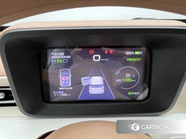Wuling Automobile Wuling Hongguang MINIEV id 4216225 из Китая 19