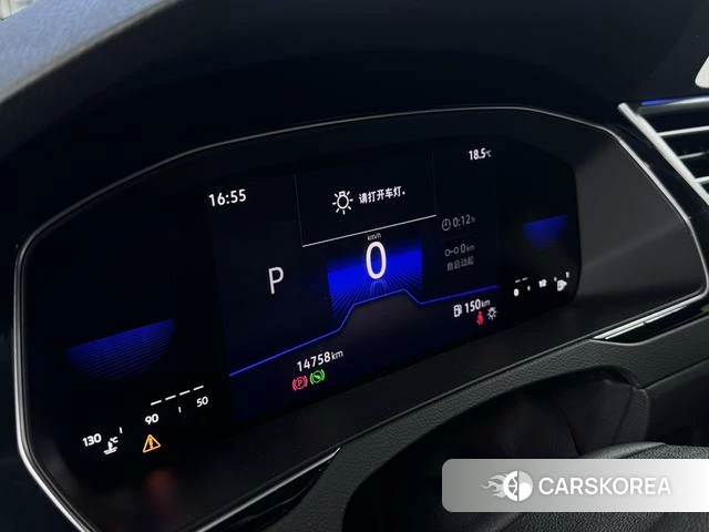 Volkswagen Magotan id 4259561 из Китая 10