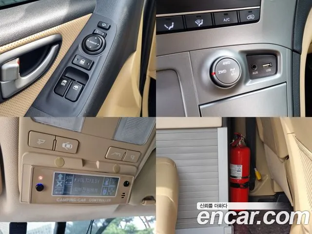 Hyundai The New Grand Starex id 2661558 из Кореи 19