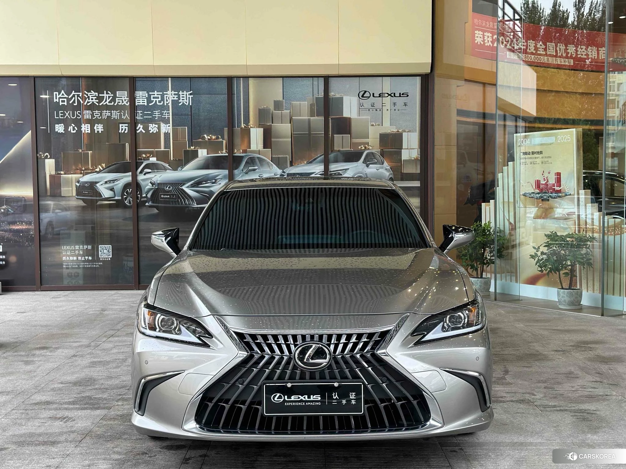 Lexus ES id 4479685 из Китая 9