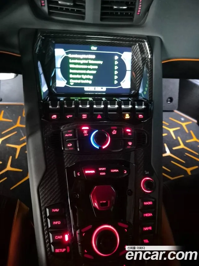 Lamborghini Aventador id 2907581 из Кореи 19