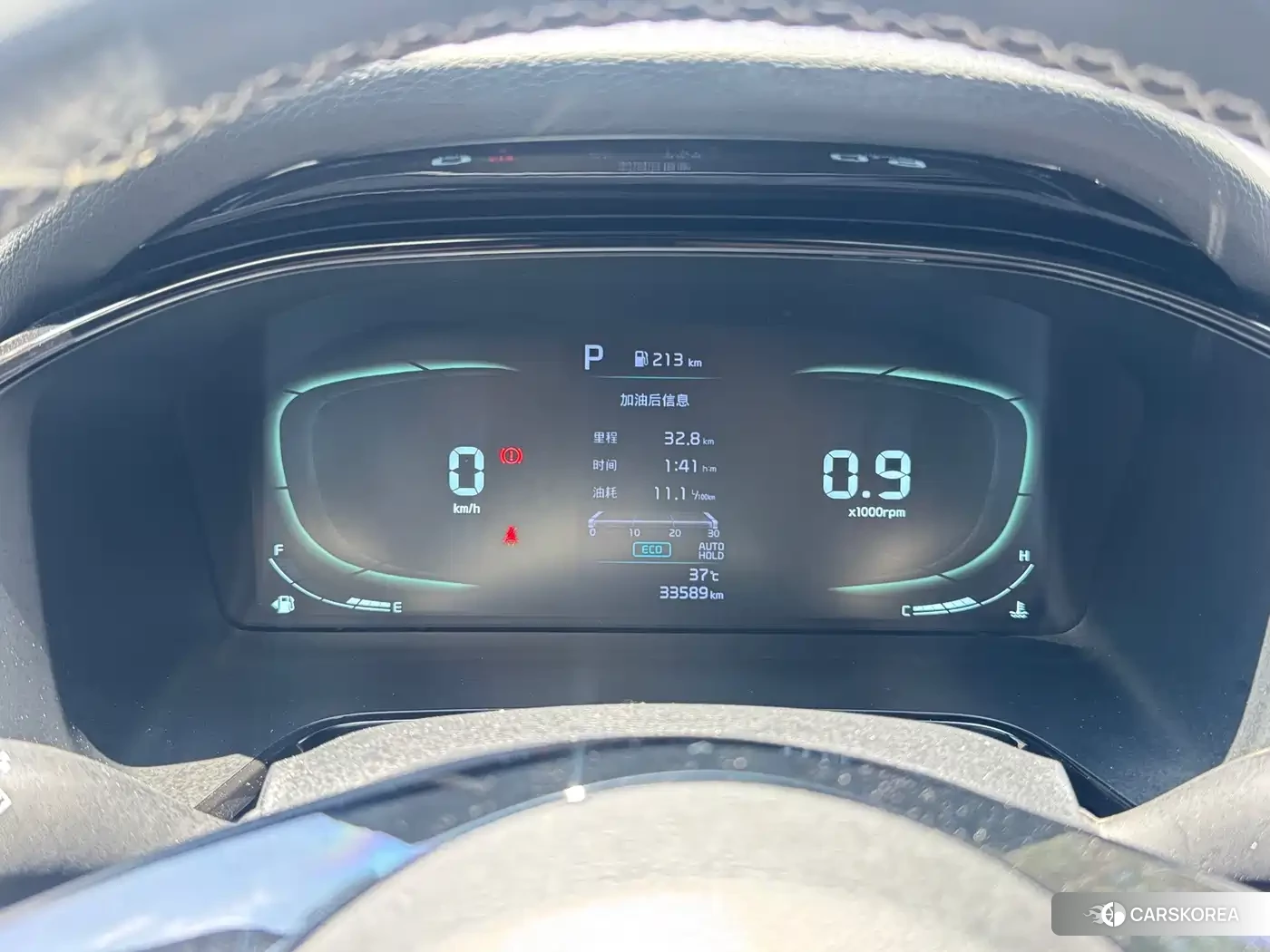 Kia K3 id 4659845 из Китая 25