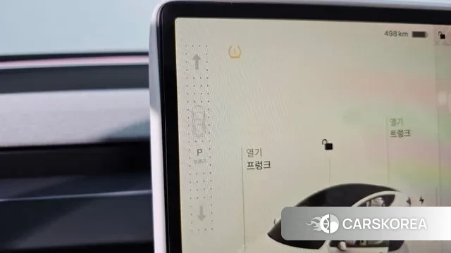 Tesla Model 3 id 3026628 из Кореи 19