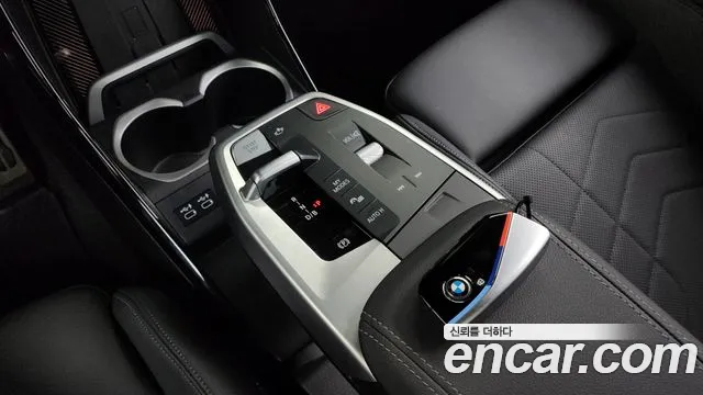 BMW iX1 (U11) id 2816202 из Кореи 19