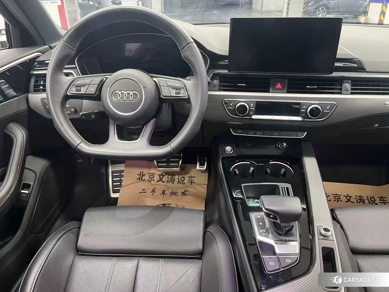 Audi A4L id 4498549 из Китая 18