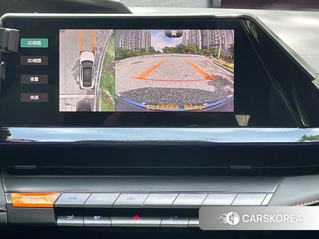Chang'an UNI-V id 4374465 из Китая 20