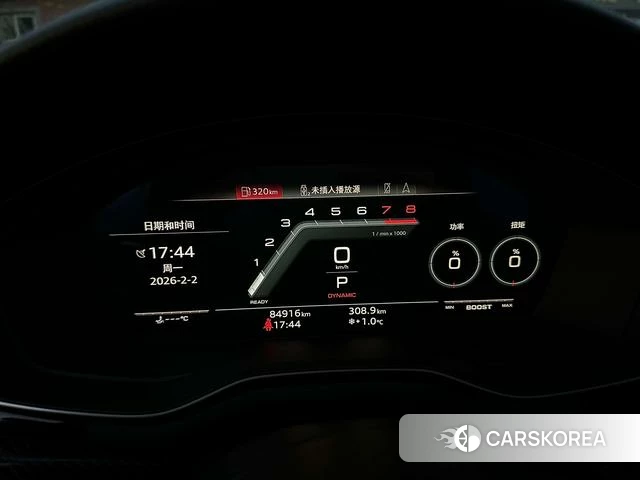 Audi A4L id 4208132 из Китая 18