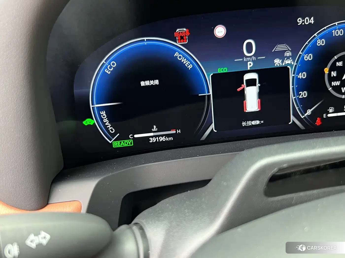 Toyota Elfa id 4679759 из Китая 14