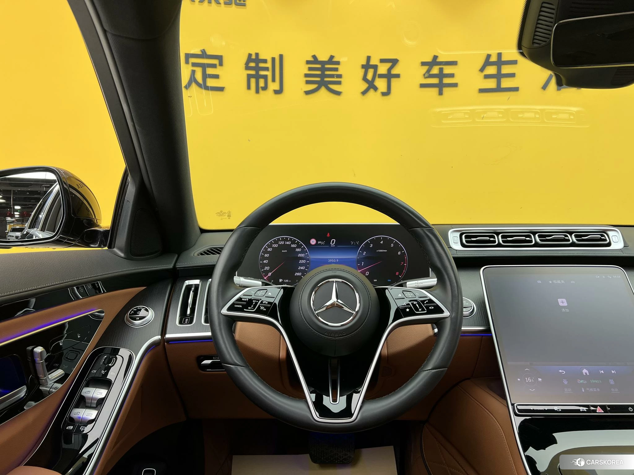 Mercedes-Benz S-class id 4441380 из Китая 31