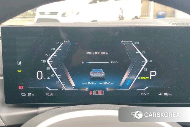 BMW i4 id 4209587 из Китая 9