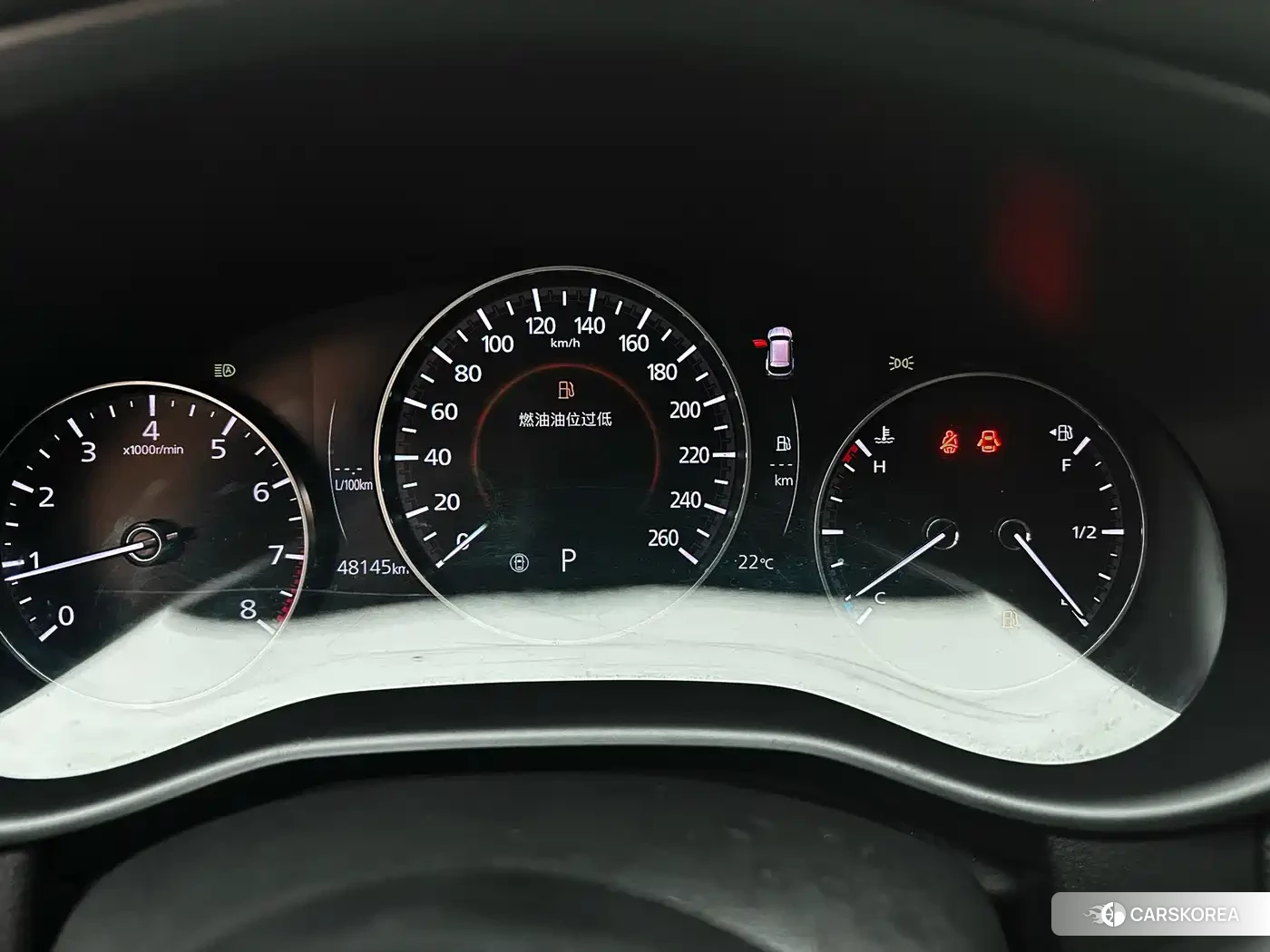 Mazda CX-50 Xingya id 4547394 из Китая 23