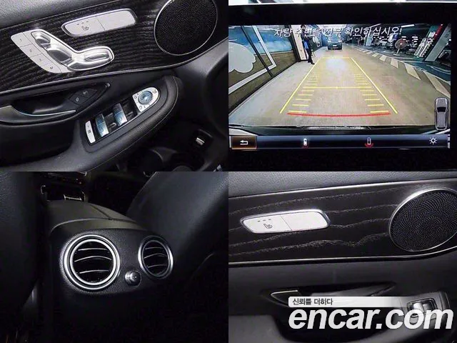 Mercedes-Benz GLC-Class X253 id 2527132 из Кореи 19