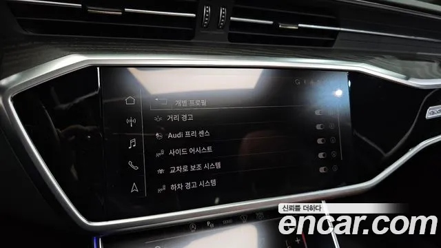 Audi A6 (C8) id 2654407 из Кореи 19