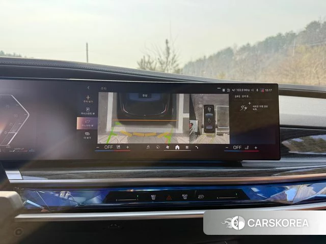 BMW 7 Series (G70) id 3857313 из Кореи 11