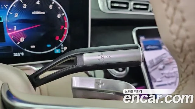 Mercedes-Benz S-Class W223 id 2906465 из Кореи 19