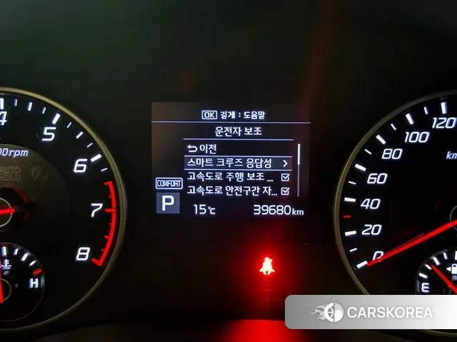 Kia Stinger id 3778800 из Кореи 16