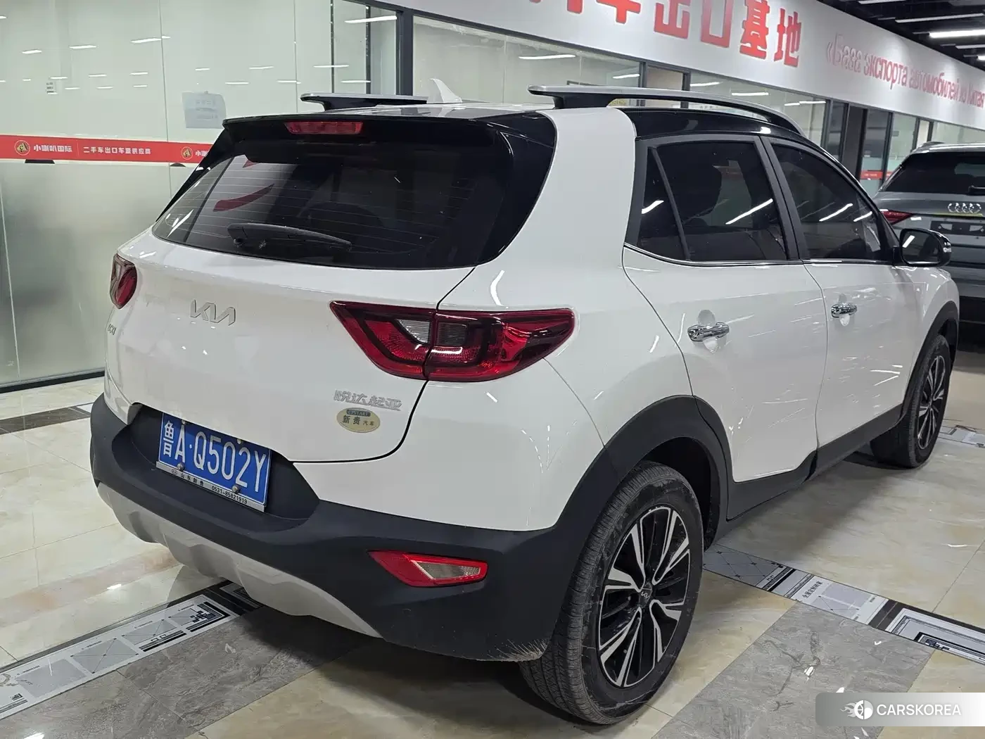 Kia Yi Ran id 4576490 из Китая 9