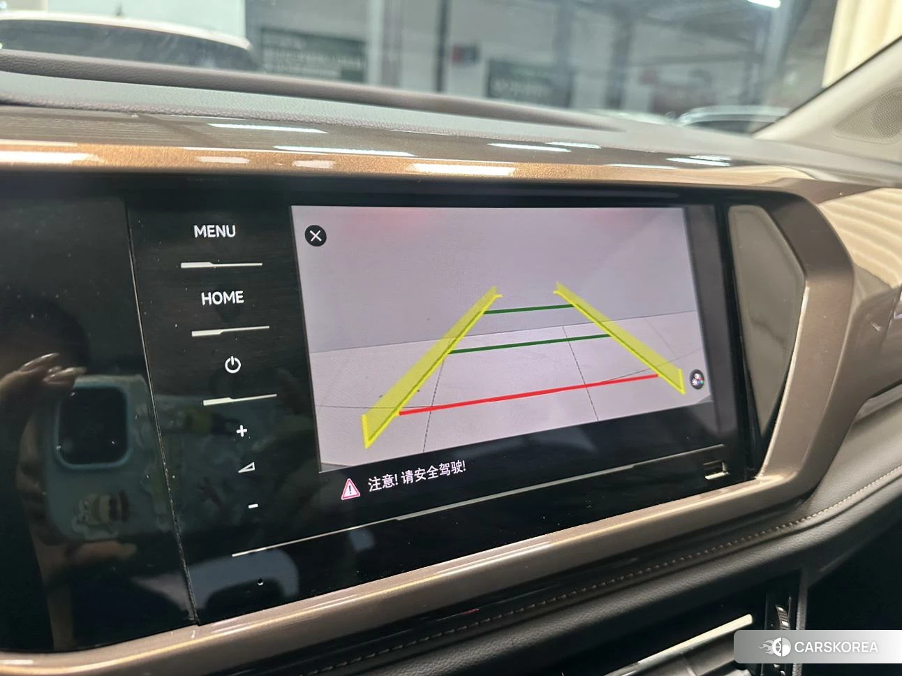Volkswagen Tharu id 4473486 из Китая 21