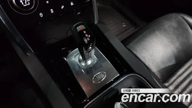 Land Rover Discovery Sports 2nd Generation id 2916999 из Кореи 19