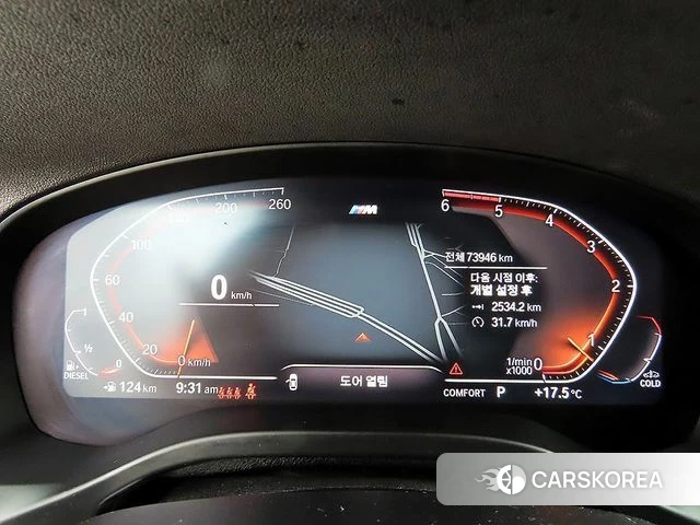 BMW X3 (G01) id 4435200 из Кореи 19