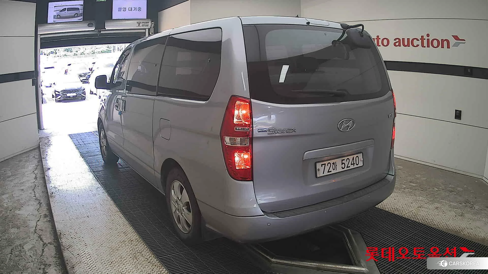 Hyundai Grand Starex id 4674127 из Кореи 36
