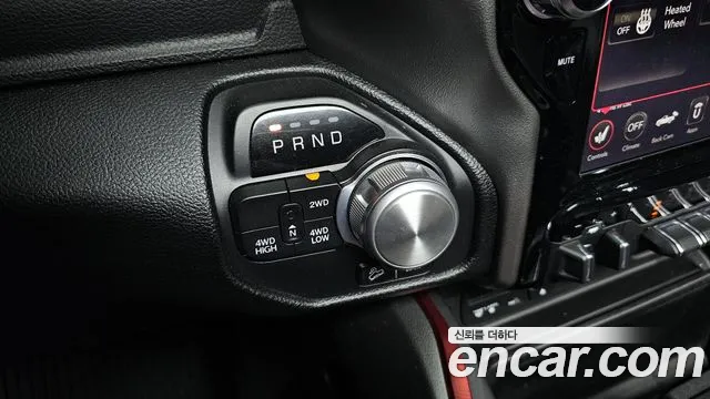 Dodge Lampicup id 2715982 из Кореи 19