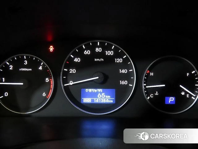 Hyundai The New Grand Starex id 4680944 из Кореи 18