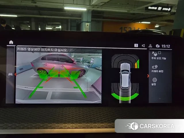 BMW X3 (G01) id 3367197 из Кореи 12