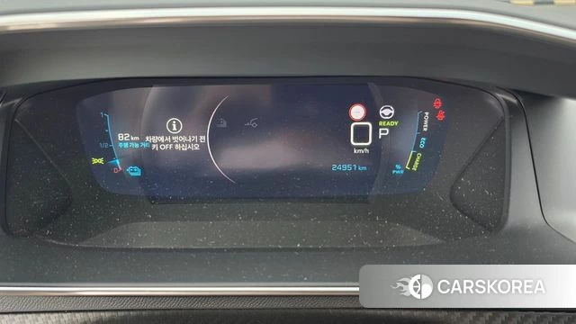 Peugeot e-2008 second generation id 4792411 из Кореи 18