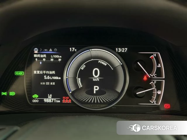 Lexus ES id 4262174 из Китая 20