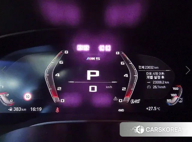 BMW M5 (F90) id 3002773 из Кореи 19