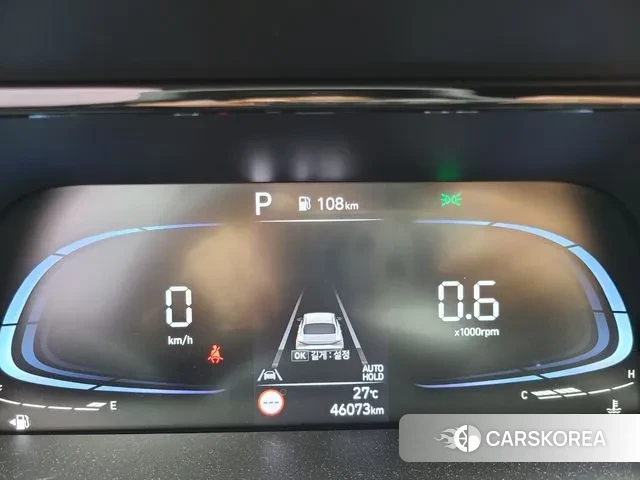 Hyundai The New Avante (CN7) id 3228926 из Кореи 19