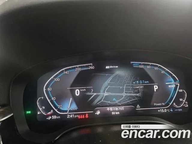 BMW 5 Series (G30) id 2922352 из Кореи 19